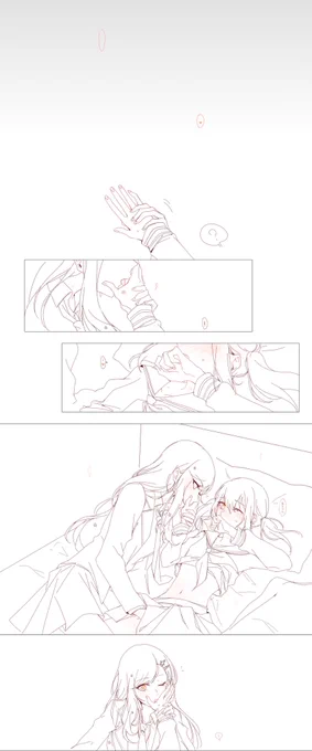 。 
