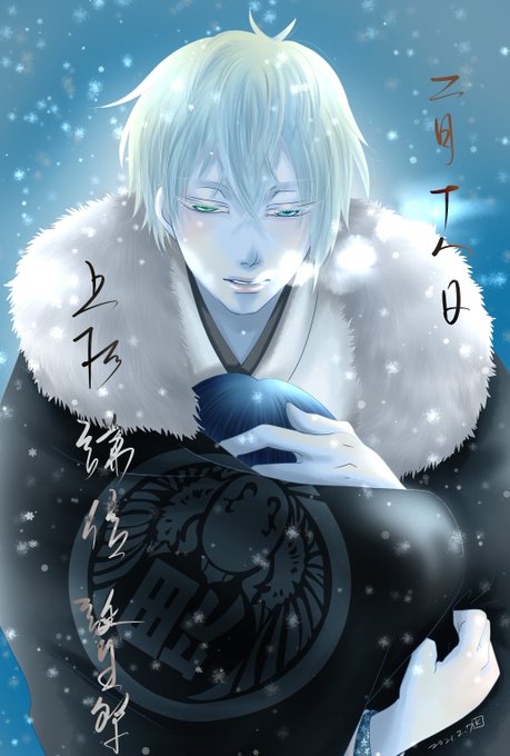 注目 画像ツイート イケメン戦国 時をかけるが恋は始まらない 11ページ目 アニメレーダー