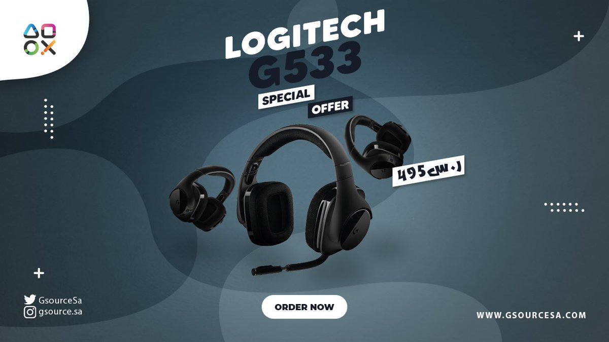 GsourceSa's tweet image. يسرنا الاعلان عن توفر سماعة Logitech G533 في متجر جي سورس ، يمكنكم الطلب عبر موقعنا الالكتروني 
🔗 | gsourcesa.com 
-
متوفرة لدينا العديد من طرق الدفع آلامنة و توصيل خلال فترة قصيرة و عن طريق افضل شركات الشحن 🚚 
-
سارع الشراء قبل نفاذ الكمية 😉
