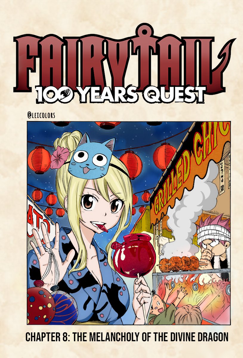 FAIRY TAIL: 100 Years Quest 8