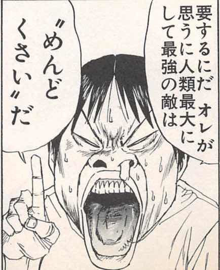 グリーンヒル グリーンヒル