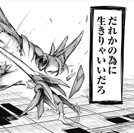 画像まとめ 東京喰種トーキョーグール 日付順 12ページ目 アニメレーダー