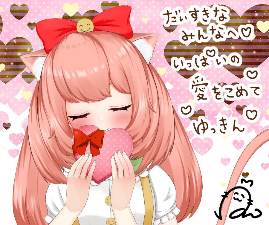 Twoucan 猫人間 の注目ツイート イラスト マンガ コスプレ モデル