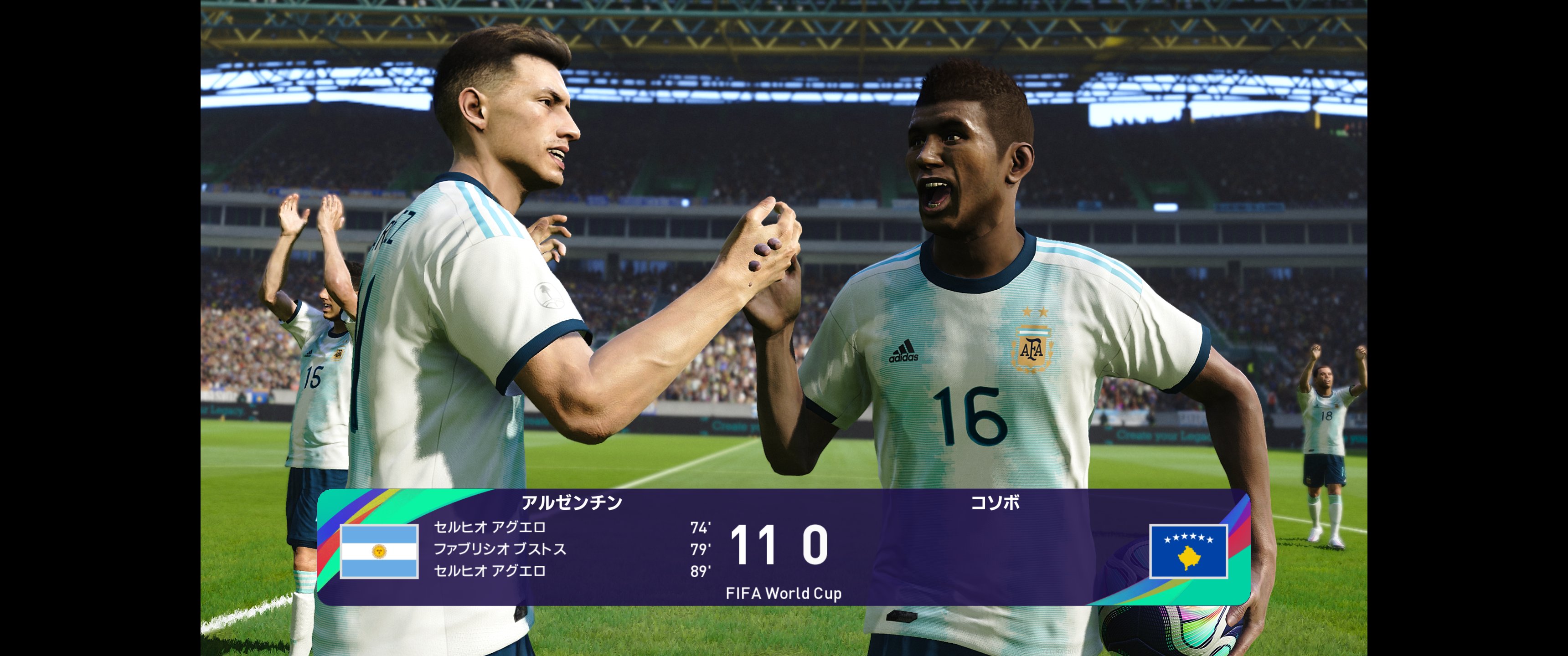 Isashi Che Ma Wei Matsui ウイイレ21マスターリーグ シーズン3 Fifaワールドカップ22グループステージ第2節 アルゼンチン対コソボ 11 0で試合終了 控え組で臨んだ松井監督のアルゼンチンがコソボを圧倒しグループステージ2勝目 初戦の硬さから