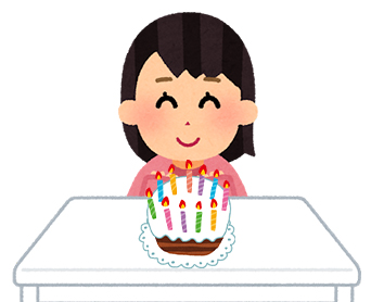 いらすとや の評価や評判 感想など みんなの反応を1日ごとにまとめて紹介 ついラン いらすとや の評価や評判 感想など みんなの反応を1日ごとにまとめて紹介 ついラン