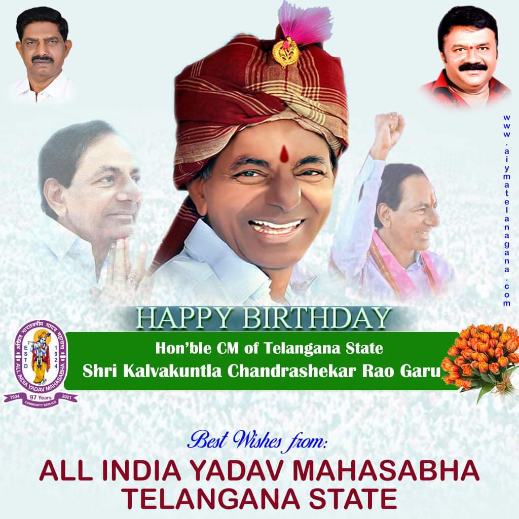 AIYMTS_Official's tweet photo. Happy Birthday #KCR Garu
@BaddulaYa @SatyaPr56887491 @Rlaxmanyadav @kaviups @TelanganaCMO @KTRTRS @KTRoffice @RaoKavitha @ntdailyonline @aiym_official @TelanganaCMO @trspartyonline https://t.co/Z3OsnMXvtH