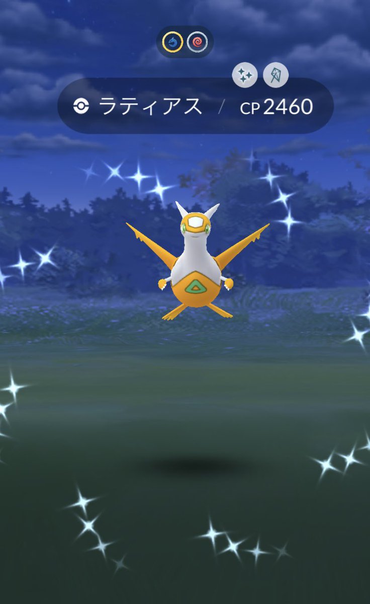 No Buts 色違いゲット ラティアス 初ゲット 18 03 ポケモンgo 色違い