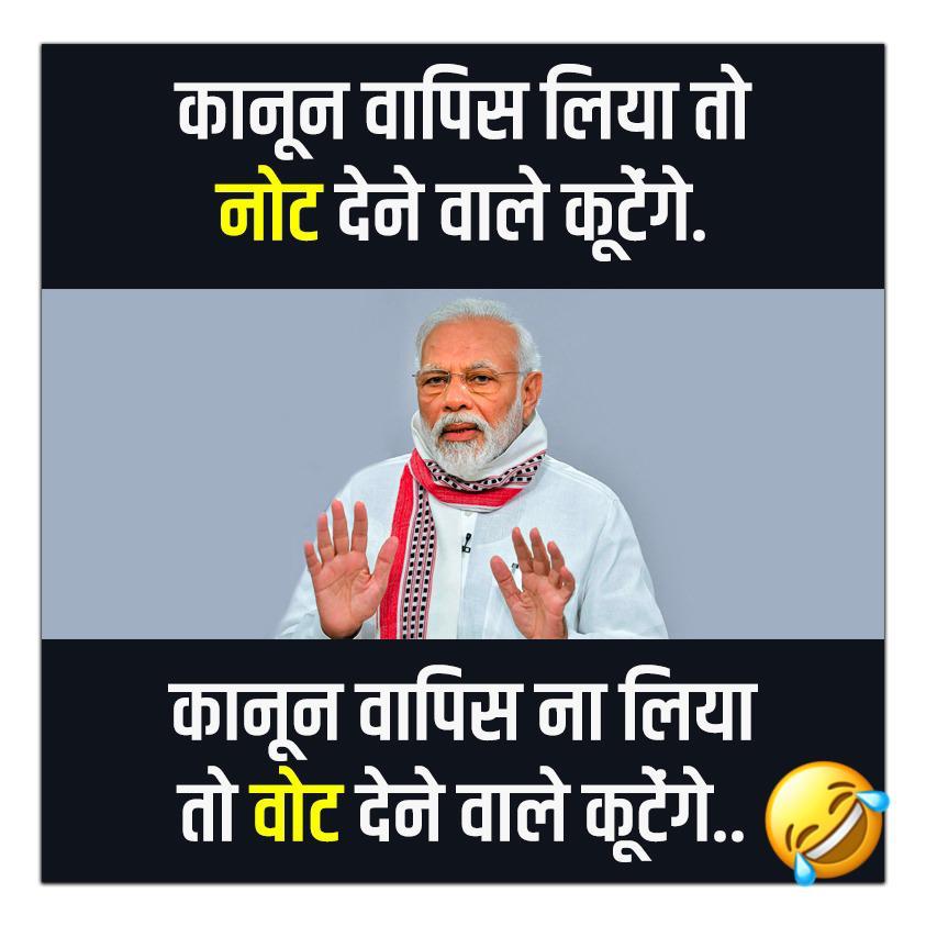afzalpathan28's tweet photo. #મક્કમ_અડીખમ_મોંઘવારી https://t.co/B54MlnaUcQ