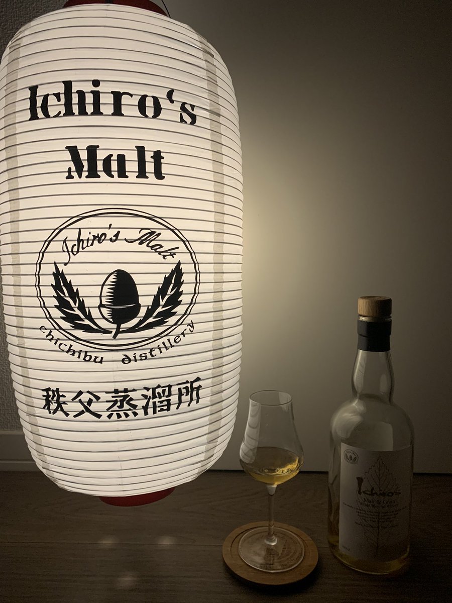 秩父蒸留所のお土産で何を買えばいいか。 はい。間違いなく提灯。 秩父