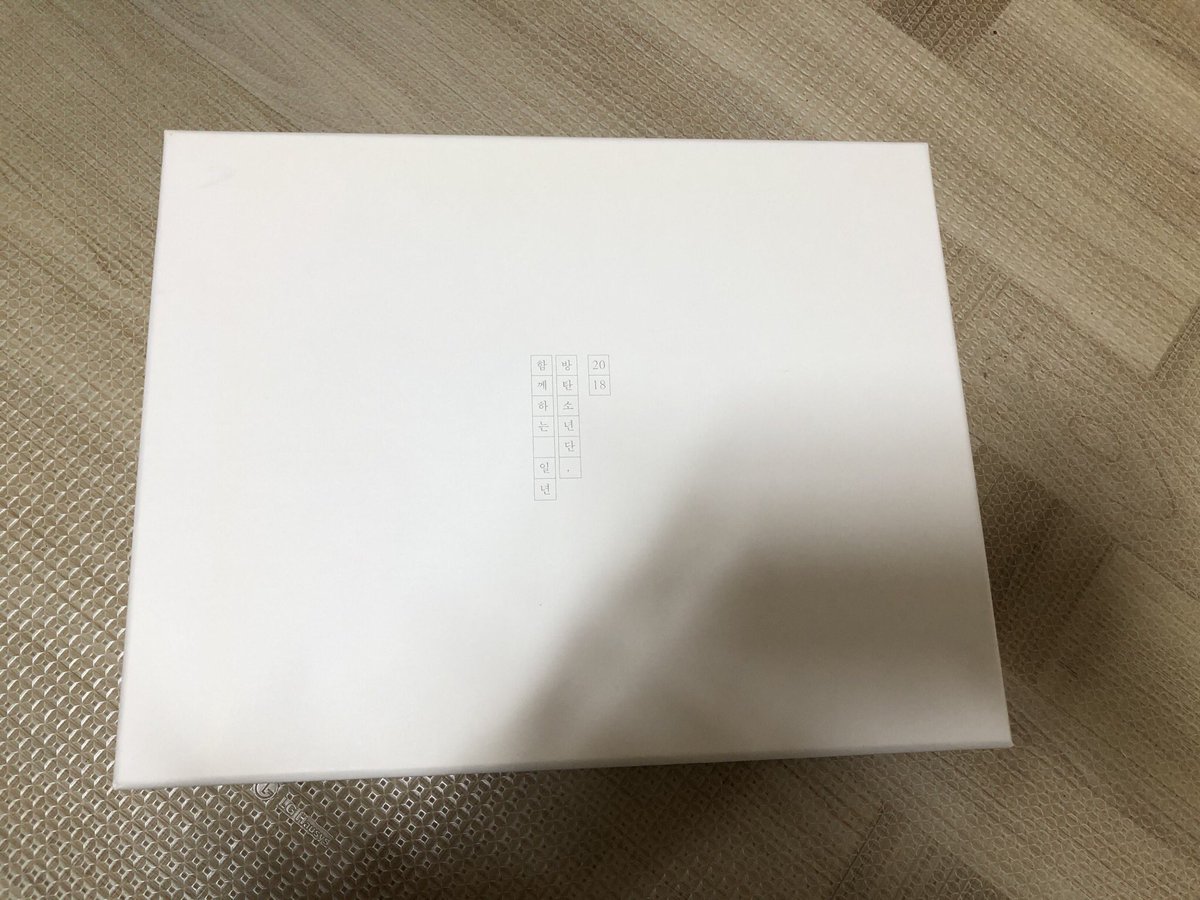 moon_light_124's tweet photo. 방탄 2018 시그 풀셋 2.5에 양도합니다
개봉만 하고 그대로 보관해놔서 깨끗해요!
택배비 +0.4

ㅅㅊㅇ) 방탄 굿즈 방탄소년단 BTS 디비디 DVD 매직샵 윙파 럽셀 윙즈 스픽 맵솔 메모리즈 썸패 시그 웸블리 머스터 콘서트 팬미팅 포카 프포 피켓 남준 석진 윤기 호석 지민 태형 정국 https://t.co/KRsKMIzdmF