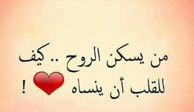 <a href="/HuOne2017/">srt - saq</a> تمام وبخير بوجودك وطلتك
 يغالية ربي يسعدك يارب ..
وانتي وحشتيني أكثر. 🌹♥️