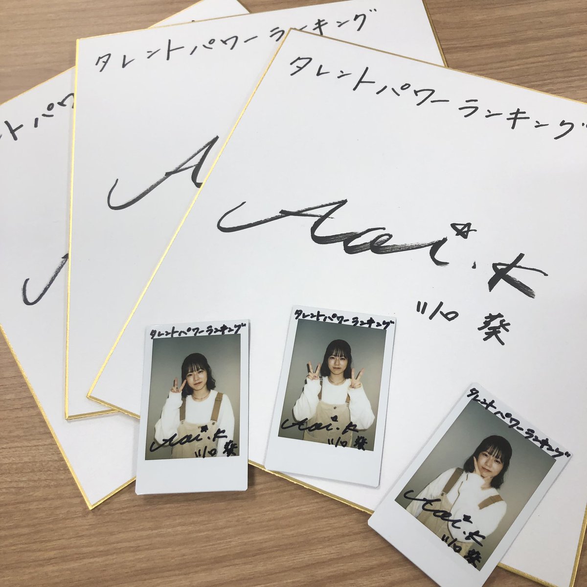 ゆず🍊🐿 年収400万会社員のリアル資産形成 (@Tjx5F) / Posts / X