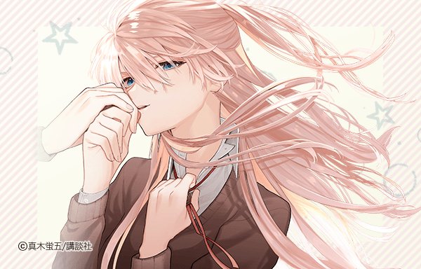 式守さんのtwitterイラスト検索結果 式守さんのtwitterイラスト検索結果