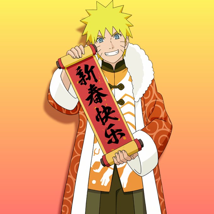 naruto new outfit