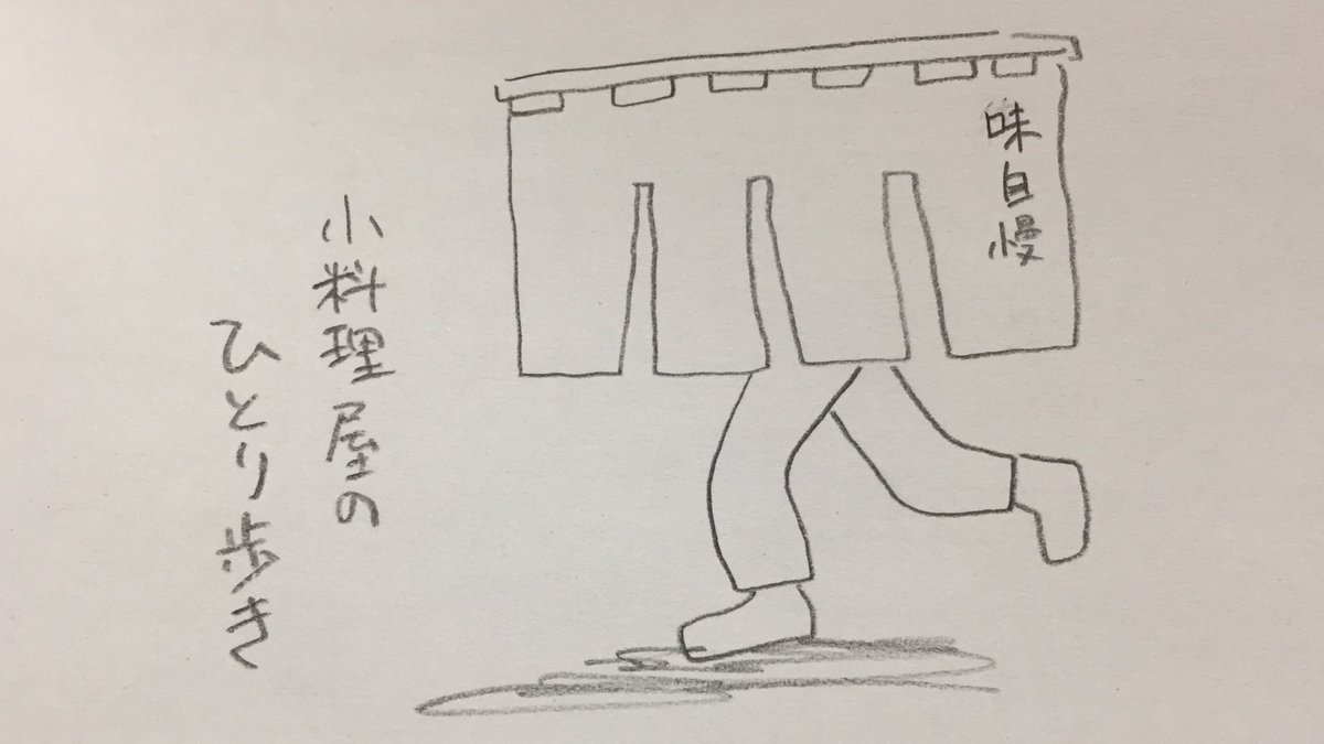 小学校の 名前を書く時にまだ習っていない漢字は使ってはいけない という謎のルールはなぜ存在しているのか Togetter