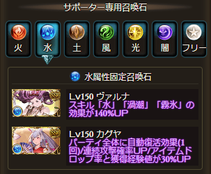 黒麒のtwitterイラスト検索結果