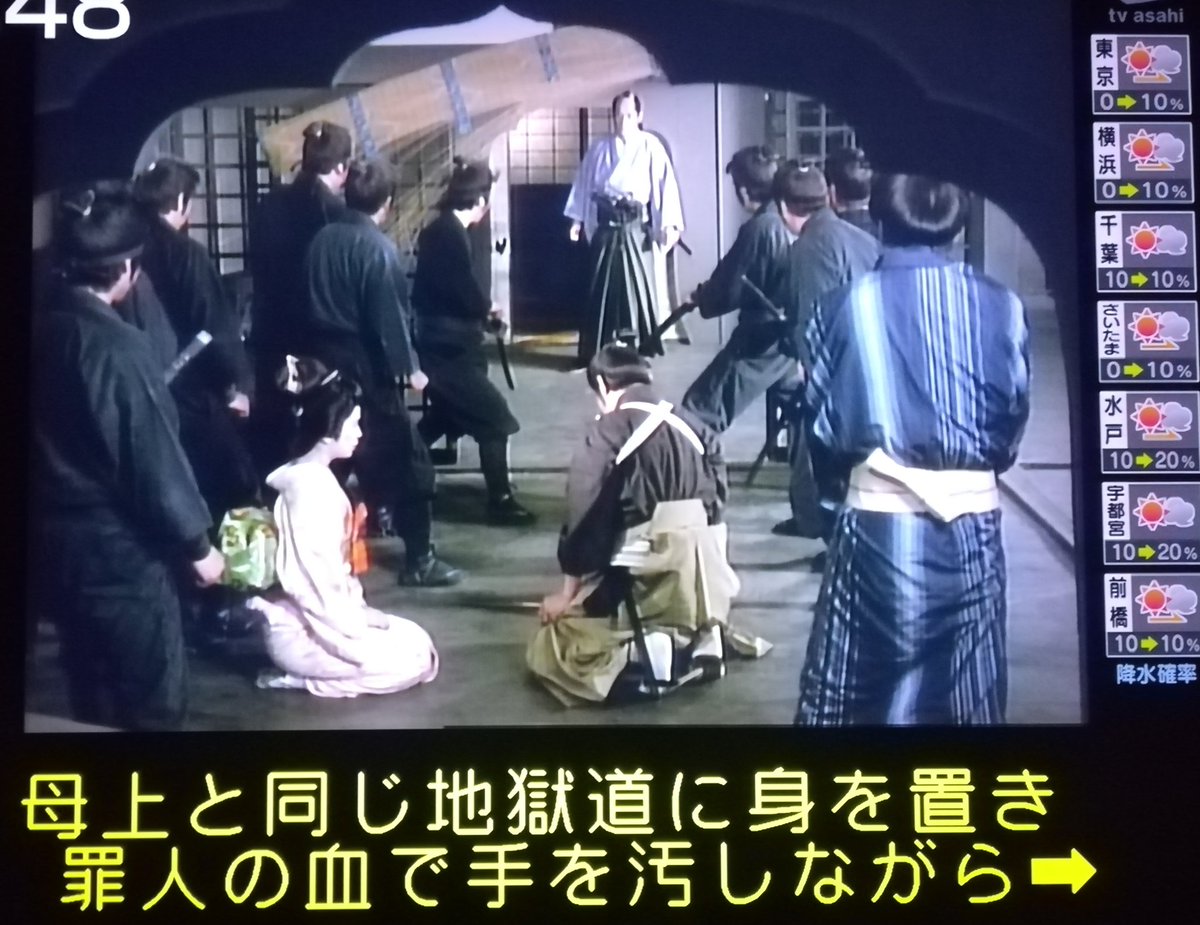甘えん坊将軍 (@arigatooooon) / Posts / X