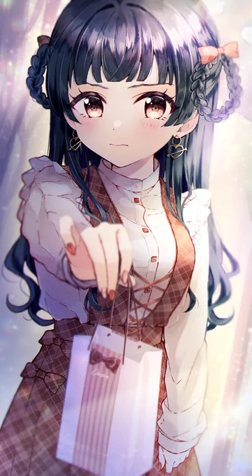 「 ん 」 