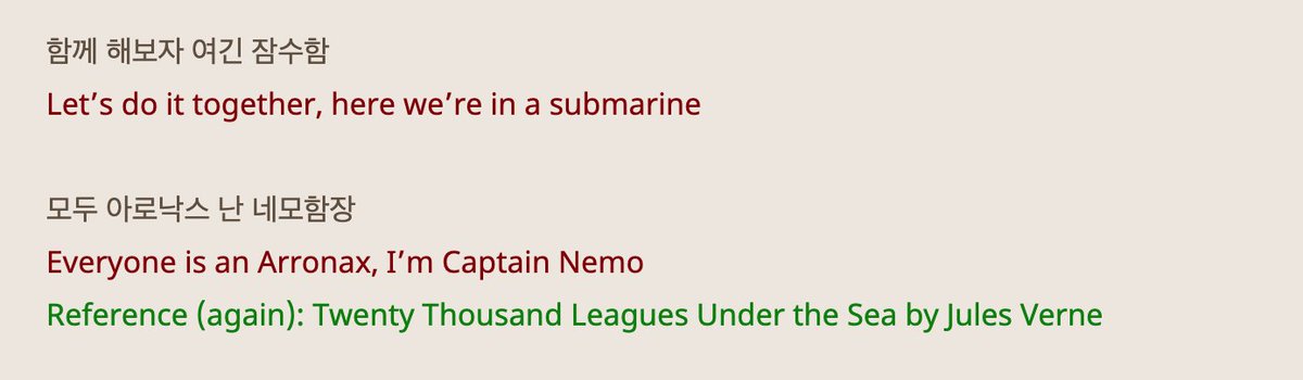 If we are talking about complexity of his mind, we can;t forget his deep, meaningful, filled with word play, lyrics. Like when he refferend to 20,000 Leagues Under the Sea by Jules Verne.