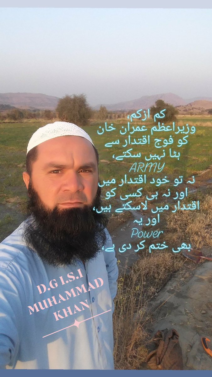 D.G I.S.I (@dgisi15) on Twitter photo 