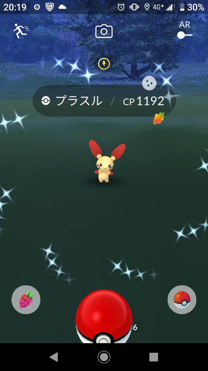 なの レイドアワーでラティアスの色違い出なかったし 今日は何もないなぁーと思っていたら ちょっと色が濃いプラスル来てくれました 色違いプラスル マイナン姉妹揃いました ポケモンgo 色違い