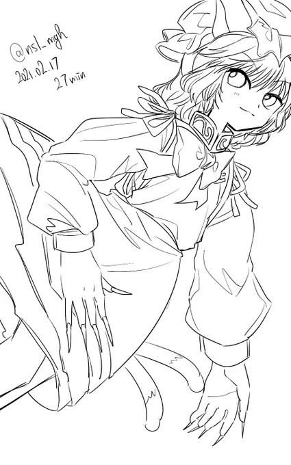 橙 