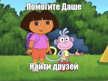ghlnidea's tweet photo. @anton121415 Настроение:🙃 https://t.co/CSP9Bek4cu