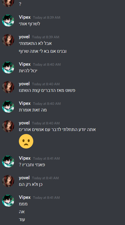 oRuvenn's tweet photo. clout chaser ילד בשם יובל אפריאט @yovelFN https://t.co/gi0i9gYIk1