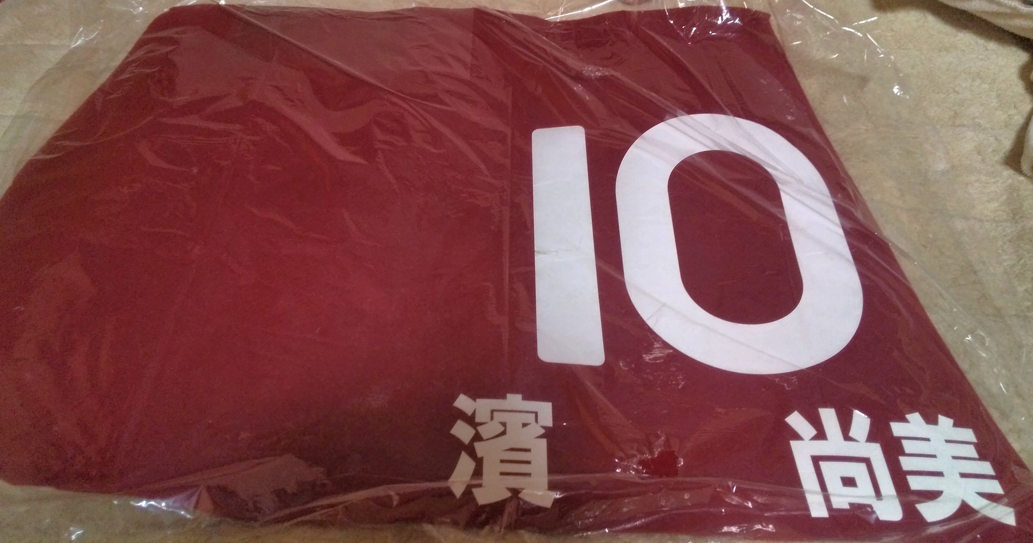 ゼッケン جستجوی توییتر توییتر