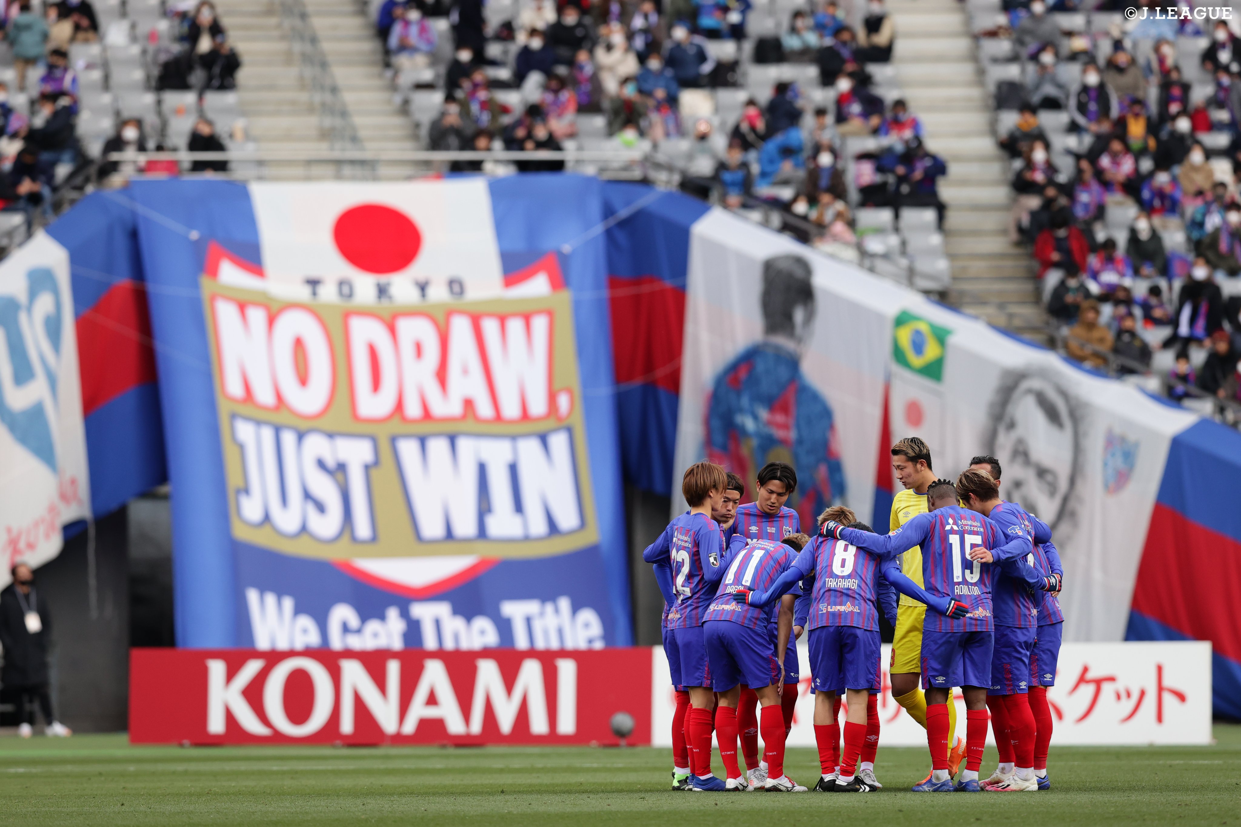 Twitter 上的 ｊリーグ 日本プロサッカーリーグ 勝利を目指し 心を一つに 試合前の円陣を見ると 選手たちの試合にかける思いや気迫が伝わってきますね みなさんも エンジン 全開で1日を乗り切りましょう ｊリーグ ｊリーグあいさつ 木曜日