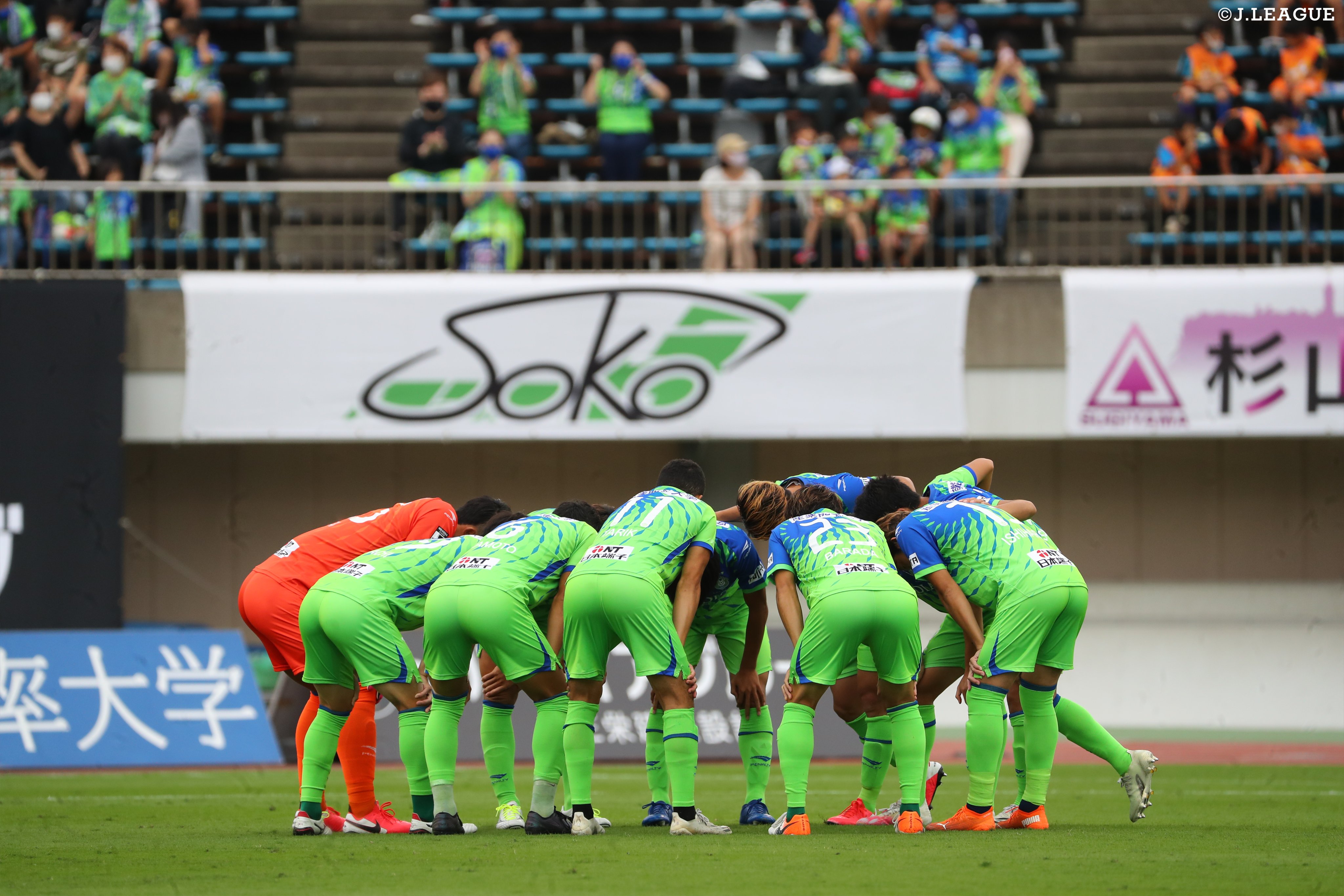 Twitter 上的 ｊリーグ 日本プロサッカーリーグ 勝利を目指し 心を一つに 試合前の円陣を見ると 選手たちの試合にかける思いや気迫が伝わってきますね みなさんも エンジン 全開で1日を乗り切りましょう ｊリーグ ｊリーグあいさつ 木曜日