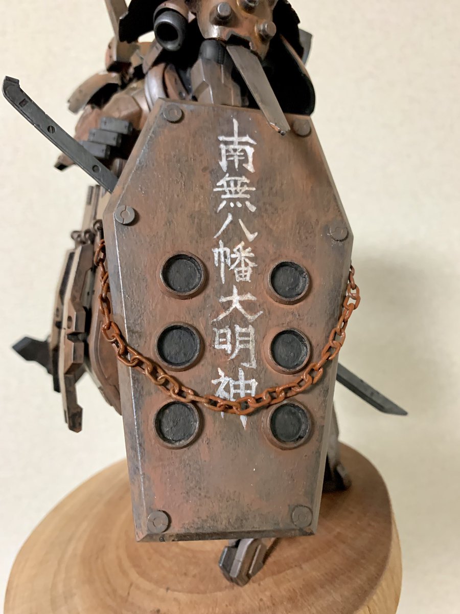 Kensone Glowingvinyl 盾が寂しいのでディティール追加 ついでに肩の後ろもパーツを足した ぐぽーん サムライ7 野伏せり 紅蜘蛛