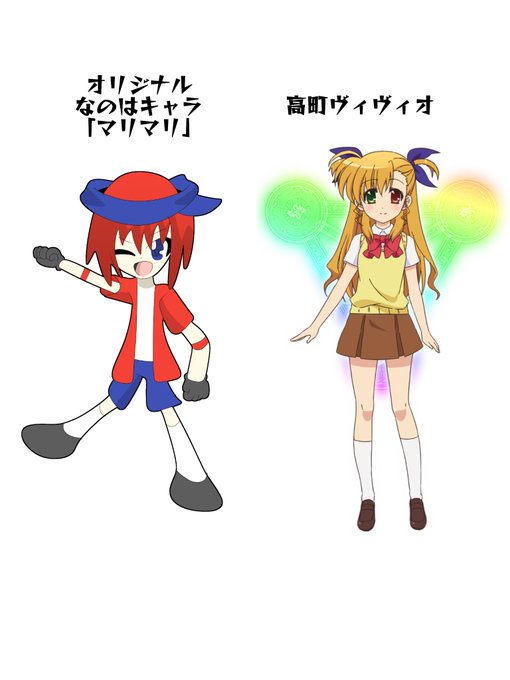 Popular Tweets Of Mario Cake スキャニングマスターズ 1 Whotwi Graphical Twitter Analysis