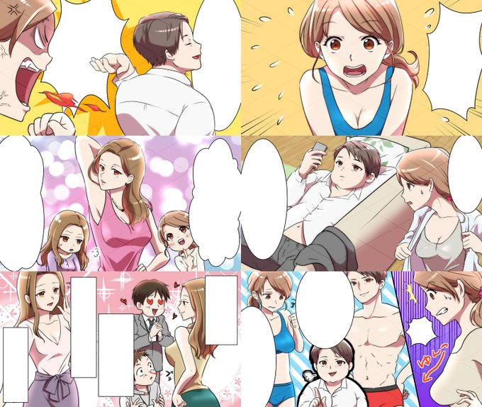 Youtube漫画のtwitterイラスト検索結果 Youtube漫画のtwitterイラスト検索結果
