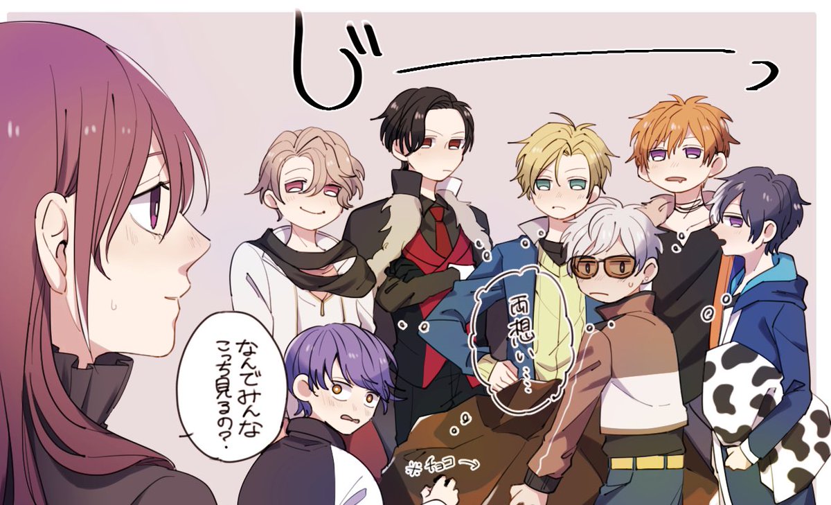 バレンタインイベのオチ結構好き Obeymemc りくるーとの漫画