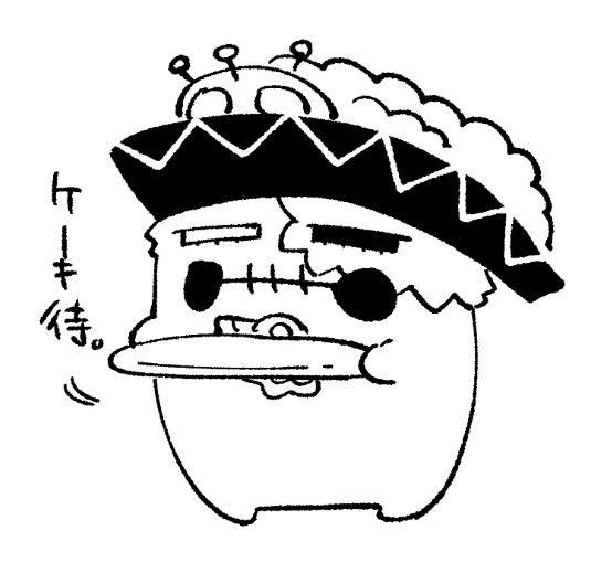 餅再掲5 