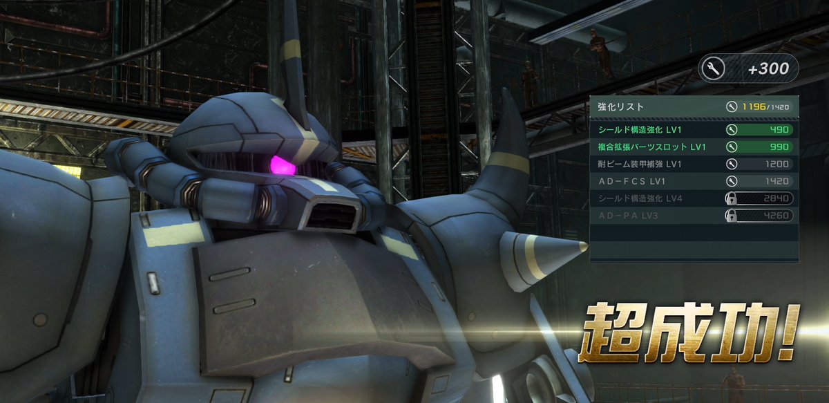 Uzivatel 姫熊りぼん Vtuber 10 00動画 22 00ばとおぺ 24 30asmr動画 Na Twitteru バトオペ2 はじめての 超成功 はグフ Vd でした