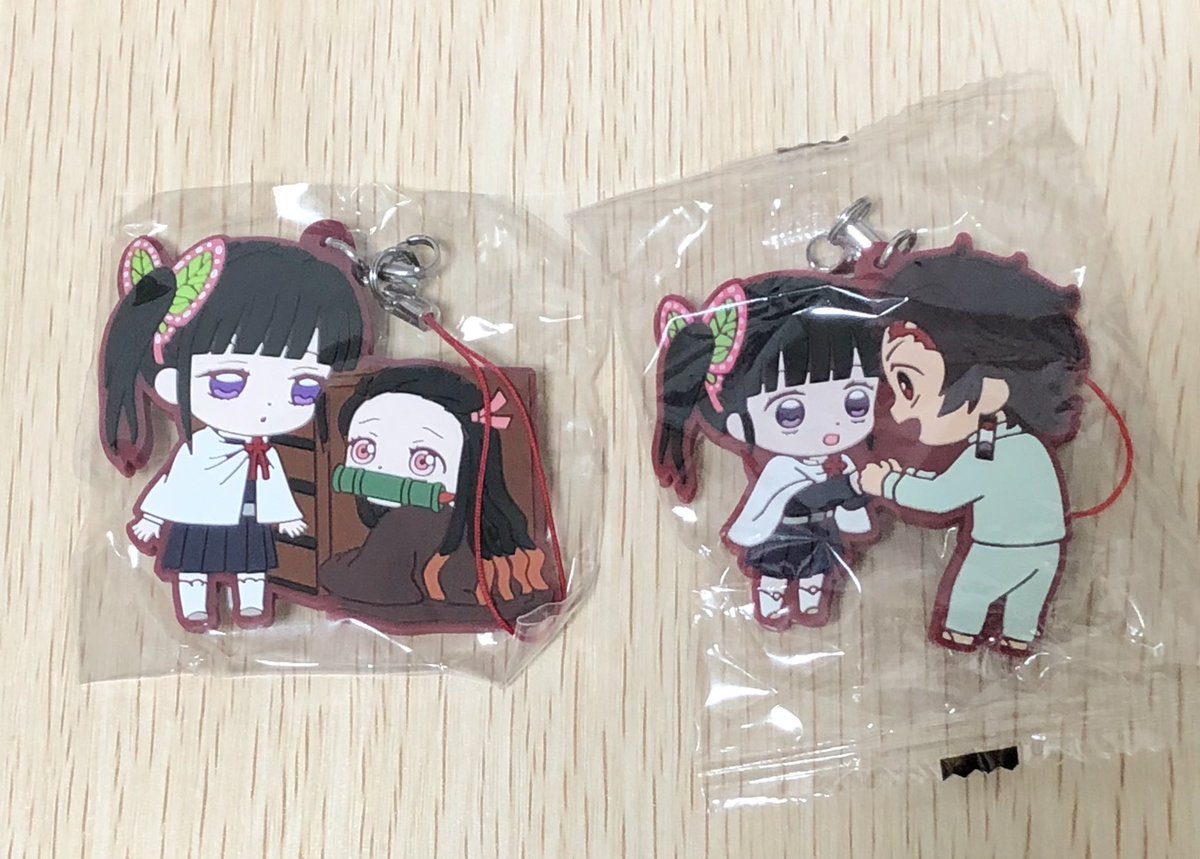 鬼滅の刃あそーと