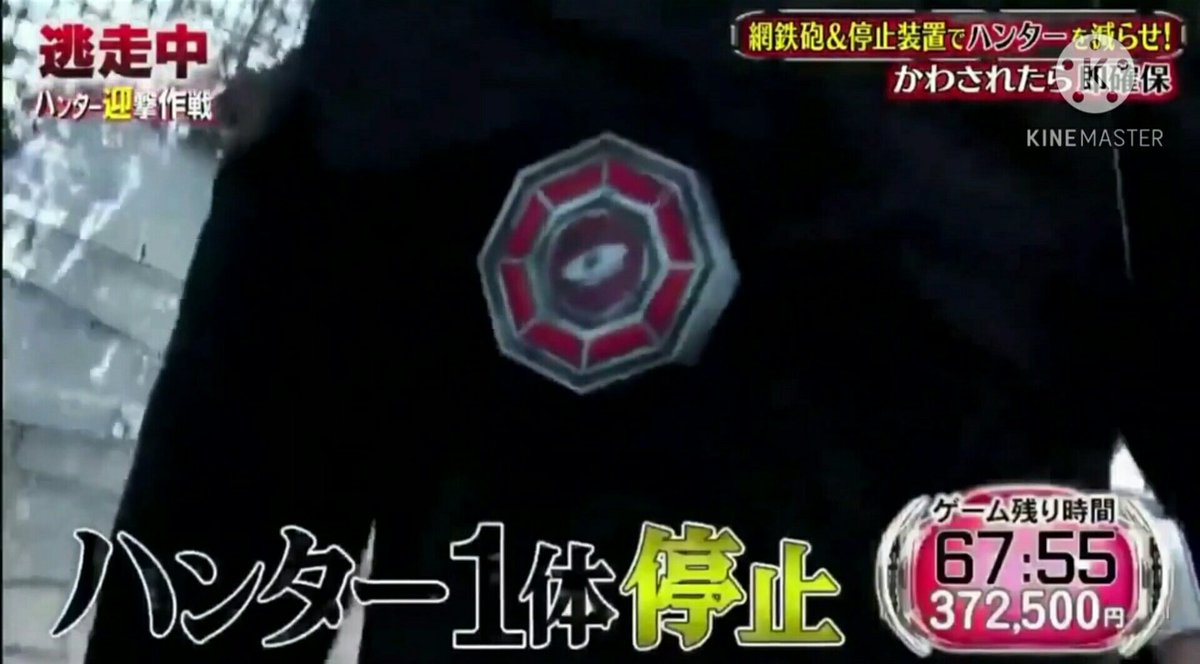 NK_FD3S's tweet photo. 初々しい背中と何時もの安心の背中
それがいつかVHの背中のように安心の背中になるかもしれないと考えると深いですね。
#逃走中 #44OR #18VH https://t.co/h00Dh769pn