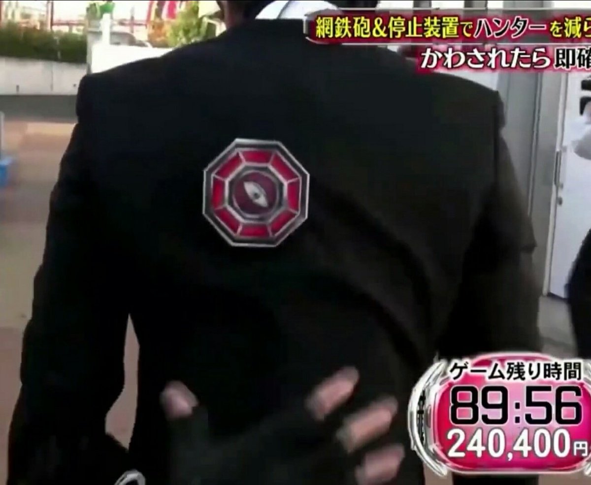 NK_FD3S's tweet photo. 初々しい背中と何時もの安心の背中
それがいつかVHの背中のように安心の背中になるかもしれないと考えると深いですね。
#逃走中 #44OR #18VH https://t.co/h00Dh769pn