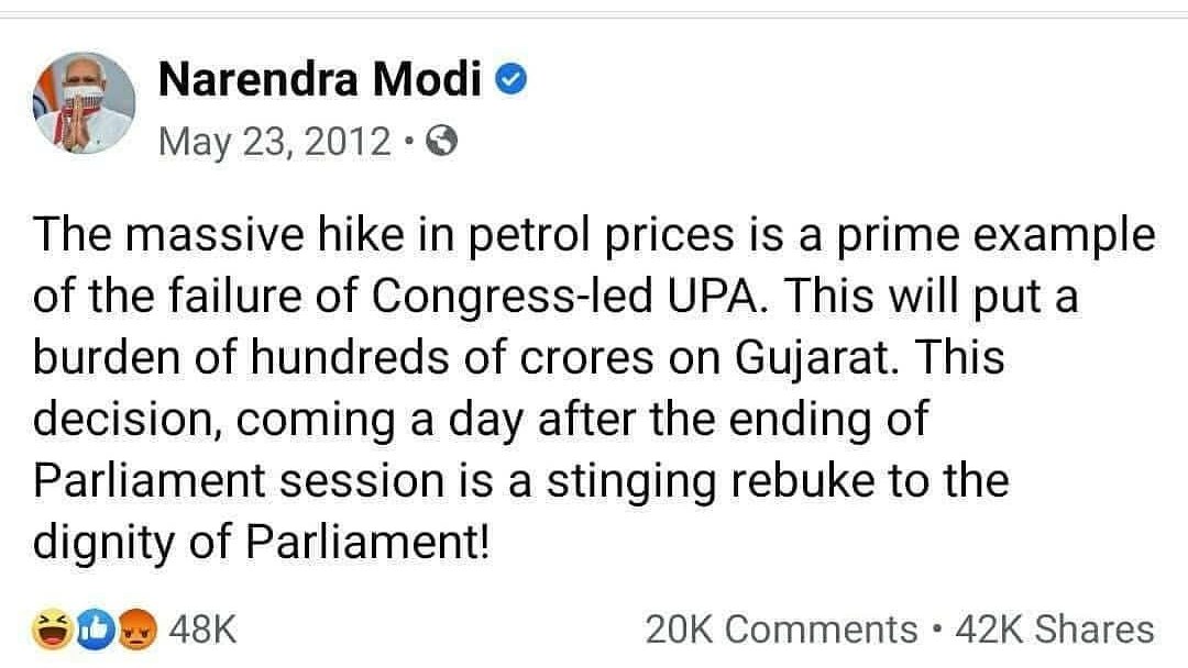 AkashBhan21's tweet photo. कृपया इधर भी ध्यान  दें। @narendramodi 
@PMOIndia https://t.co/tgI4HqxyF7