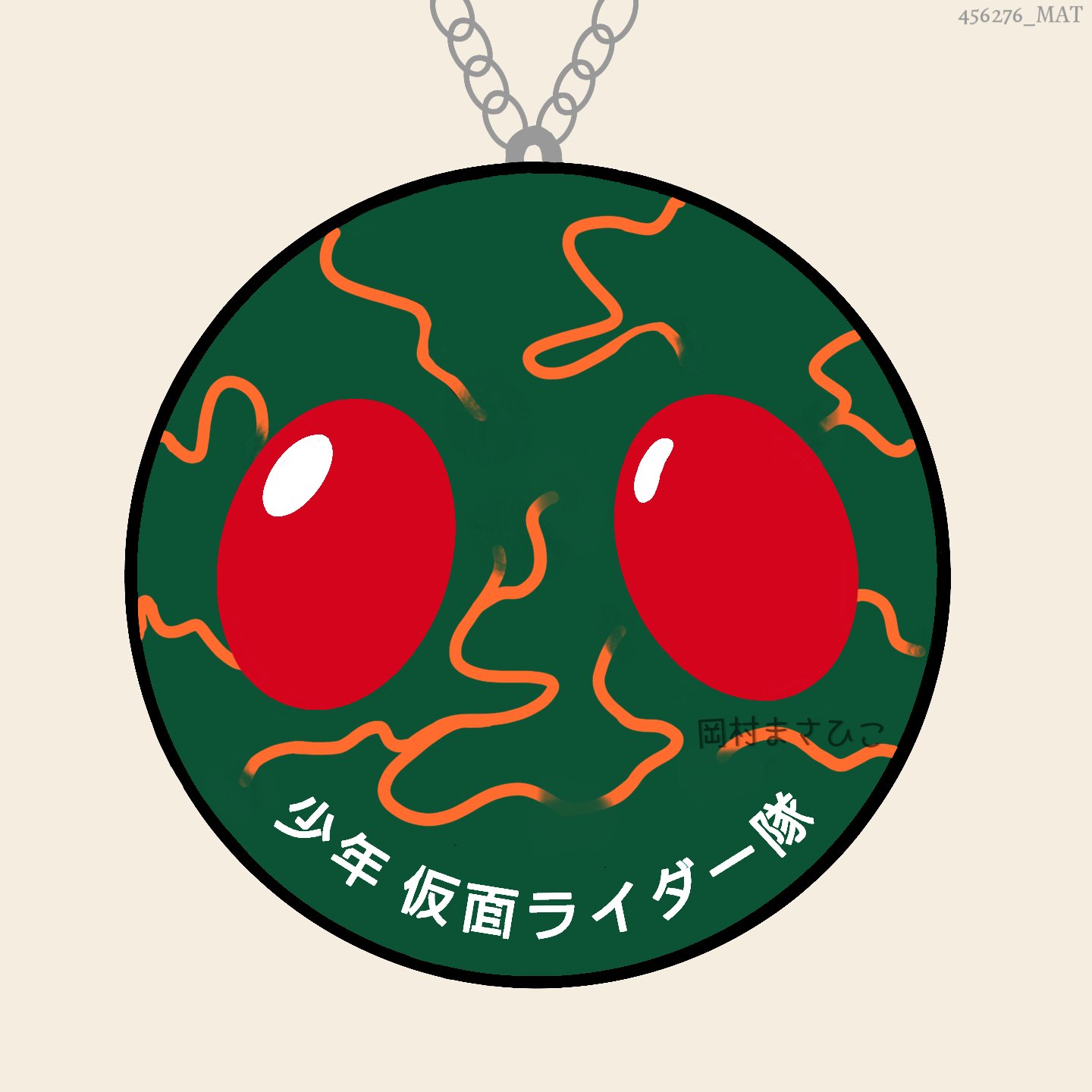 すぎをり on X: すぎをり on X: