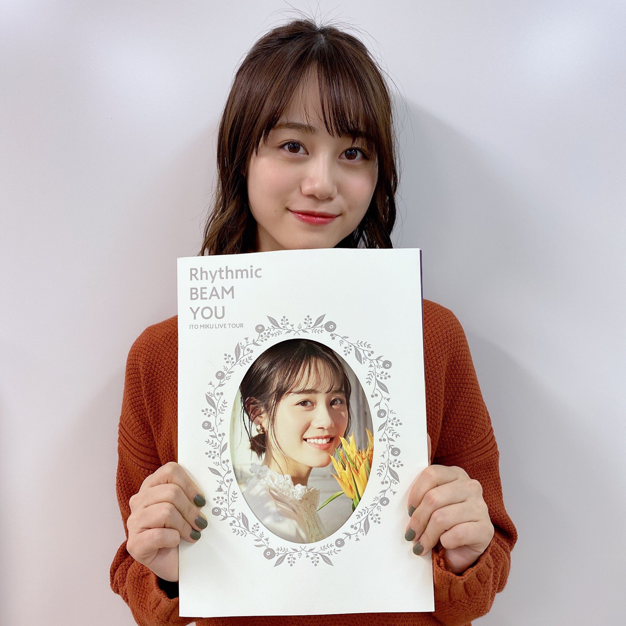 グッズ-ブロマイド】伊藤美来 Live Tour 2021 Rhythmic BEAM YOU 写真