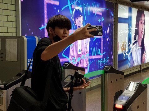 0825osw_'s tweet photo. #옹성우 #ONGSEONGWU @officialtwt_OSW https://t.co/mJzOnLMSsL