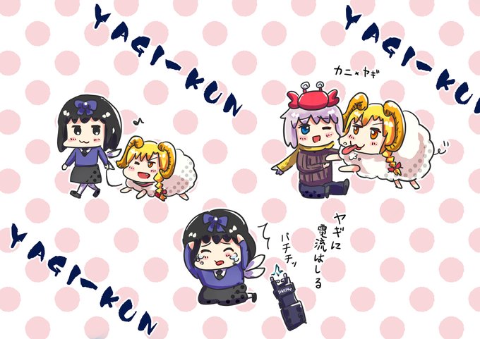 春画要求姉貴のtwitterイラスト検索結果 古い順