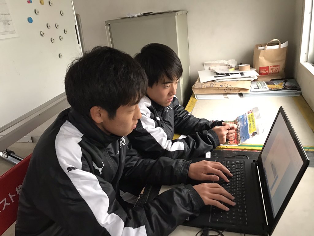 高川学園サッカー部 Takagawasoccer Twitter