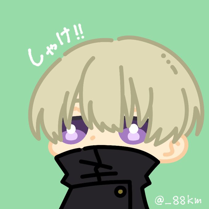 狗巻棘のtwitterイラスト検索結果 古い順