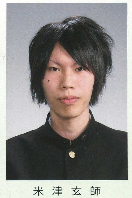 股旅 Di Twitter 高校時代の米津玄師と前髪下ろした時の呂布カルマ