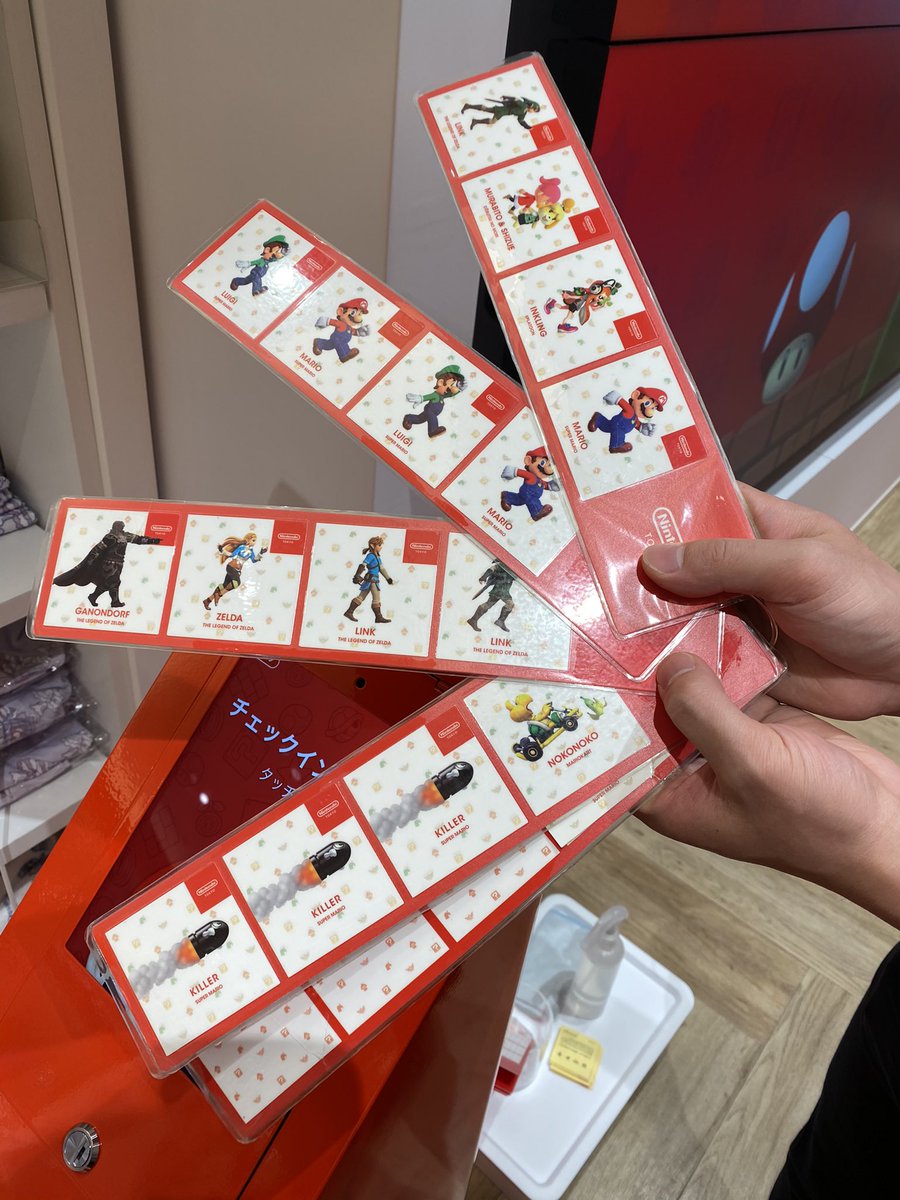 そういえばNintendo TOKYOに行ったことある方は貰ってると思う