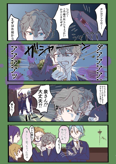 一生こういうやり取り見ていたい 